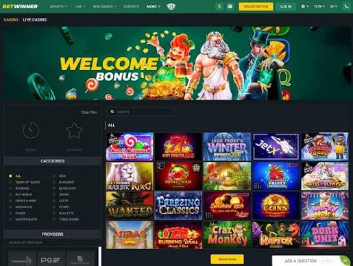 All You Need to Know About BetWinner 990007474